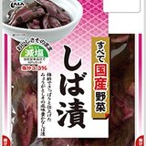 ［新進］国産野菜　しば漬　減塩